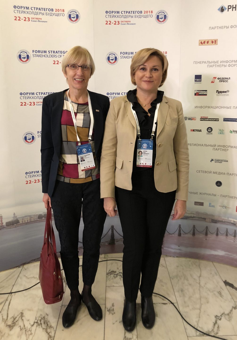 CBSS Secretariat at the Stratgic Leaders Forum in St.Petersburg, Russia ...